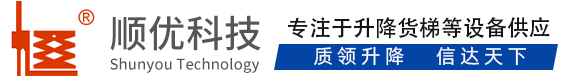 察雅顺优升降科技有限公司