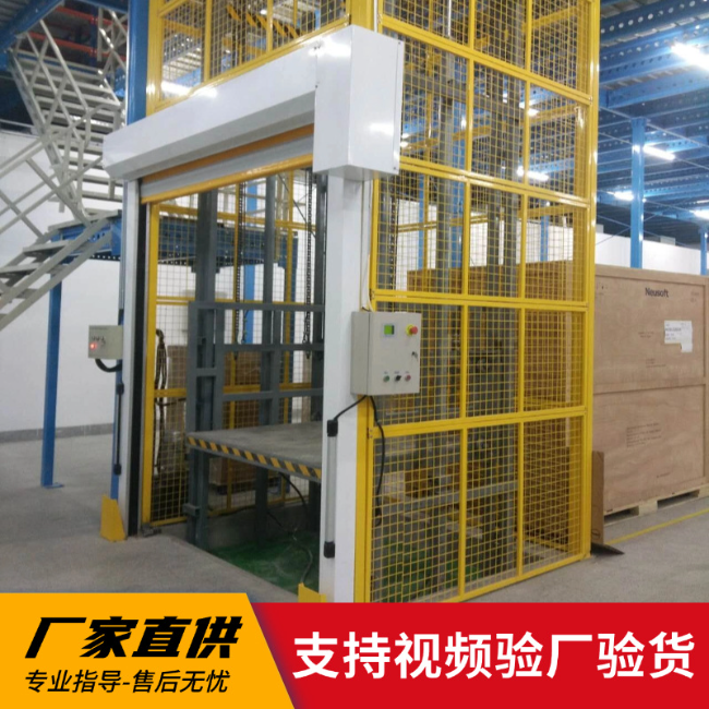 察雅3吨室内升降货梯安装